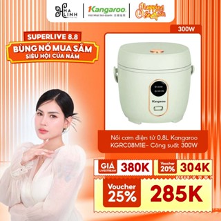 [VÕ HÀ LINH X KANGAROO] Nồi cơm điện Kangaroo 0.8 lít KGRC08M1E - Công suất 300W