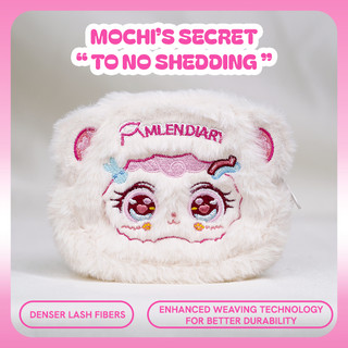 MLEN DIARY Túi đựng mỹ phẩm dễ thương bằng vải nhung Túi đựng son môi di động Quà tặng ngày lễ