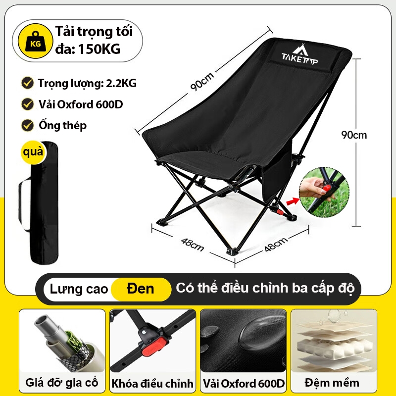 Ghế Gấp Gọn Camping, Chịu Tải 150kg ghế xếp gấp gọn camping lưng cao cải tiến đi du lịch cắm trại có túi đựng | BigBuy360 - bigbuy360.vn