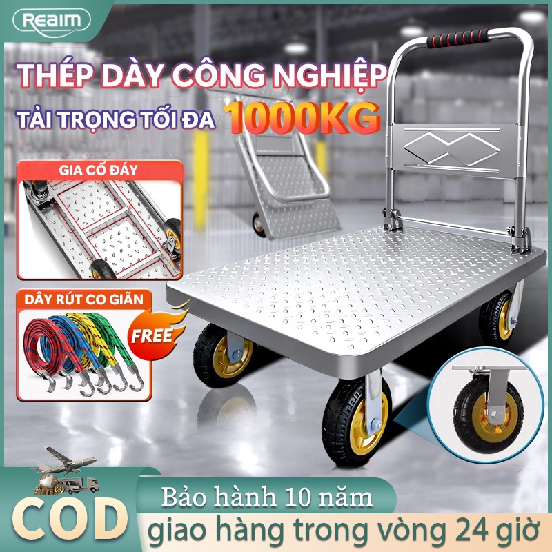 Xe đẩy hàng Xe Đẩy Gấp Gọn Thép Bánh xe chống ồn Gấp Gọn Tiện Lợi 4 bánh xe Tải Trọng 1000kg xe nâng tay
