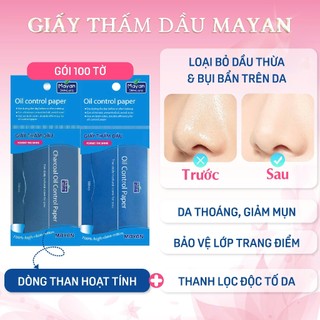 Giấy thấm dầu da mặt Mayan Than hoạt tính/Thường (Gói 100 tờ)