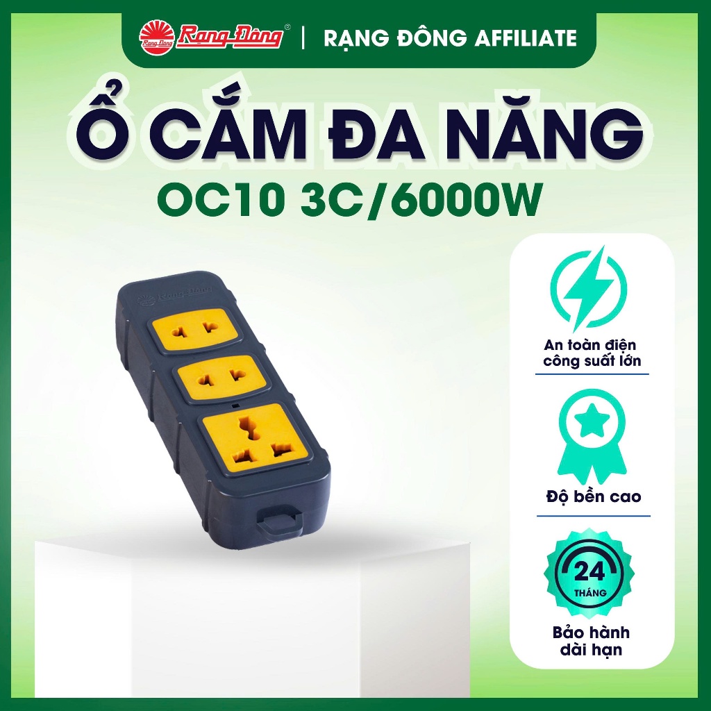 Ổ cắm đa năng công suất cao 6000W chịu tải tốt Rạng Đông OC10 (không kèm dây) Model