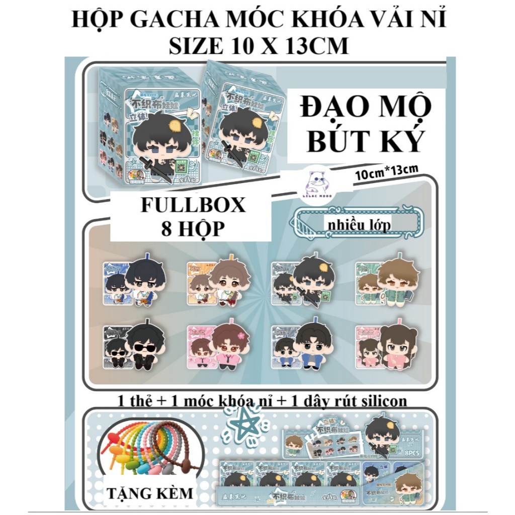[SẴN/NEW] Móc khóa vải nỉ Đạo Mộ Bút Ký / hộp gacha nhân phâm nhiều lớp manhua BL Tiểu Ca Ngô Tà 3D 
