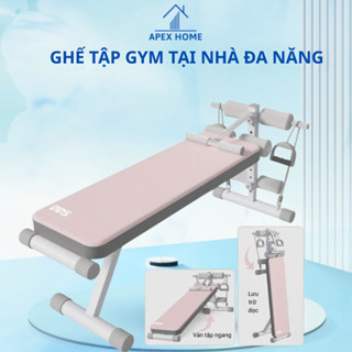 Ghế tập gym tập tạ đa năng , Ghế tập cơ bụng tại nhà cao cấp - Có thể gấp gọn M243