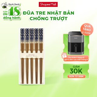 Đũa tre Nhật Bản chống trượt Tanaka 22.5cm (5 đôi) - Hachi Hachi Japan Shop