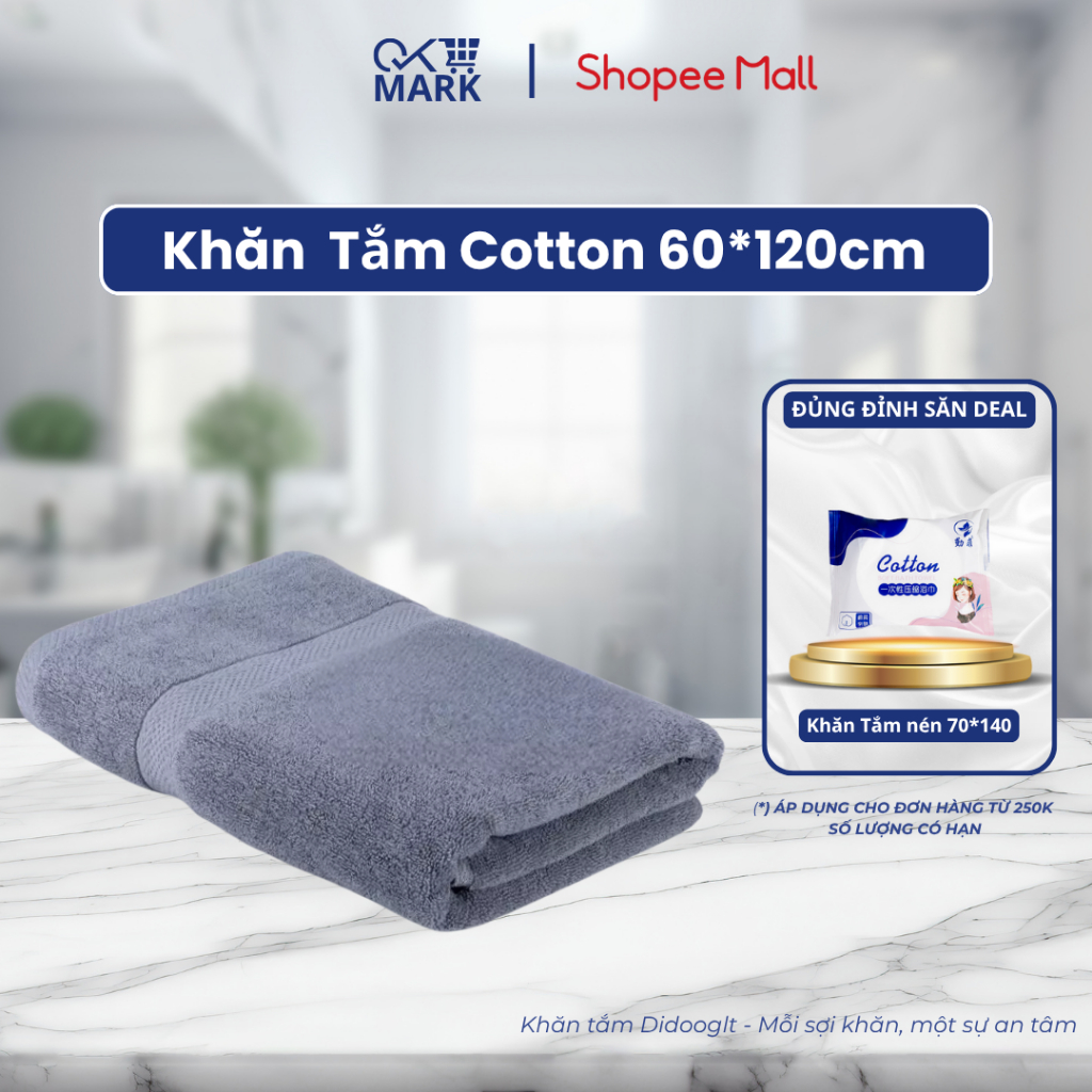Khăn Tắm DIDOOGLT Cao Cấp - Khăn Tắm 60x120cm Chất Liệu Mềm Mại Dày Dặn An Toàn Cho Da | BigBuy360 - bigbuy360.vn