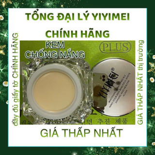   CHẤT LƯỢNG 5 SAO YIYIMEI plus - Kem CHỐNG NẮNG PHỔ RỘNG bảo vệ da nám tàn nhang mỏng yếu dưỡng trắng ngọc trai 