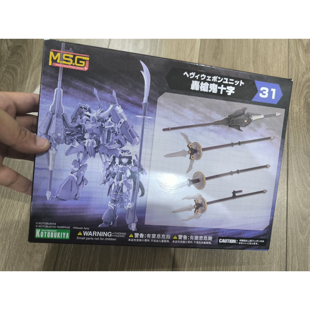 Mô Hình Kotobukiya M.S.G Heavy Weapon Unit MH 31 Gousou Oni Juji [KTB] [MSG]