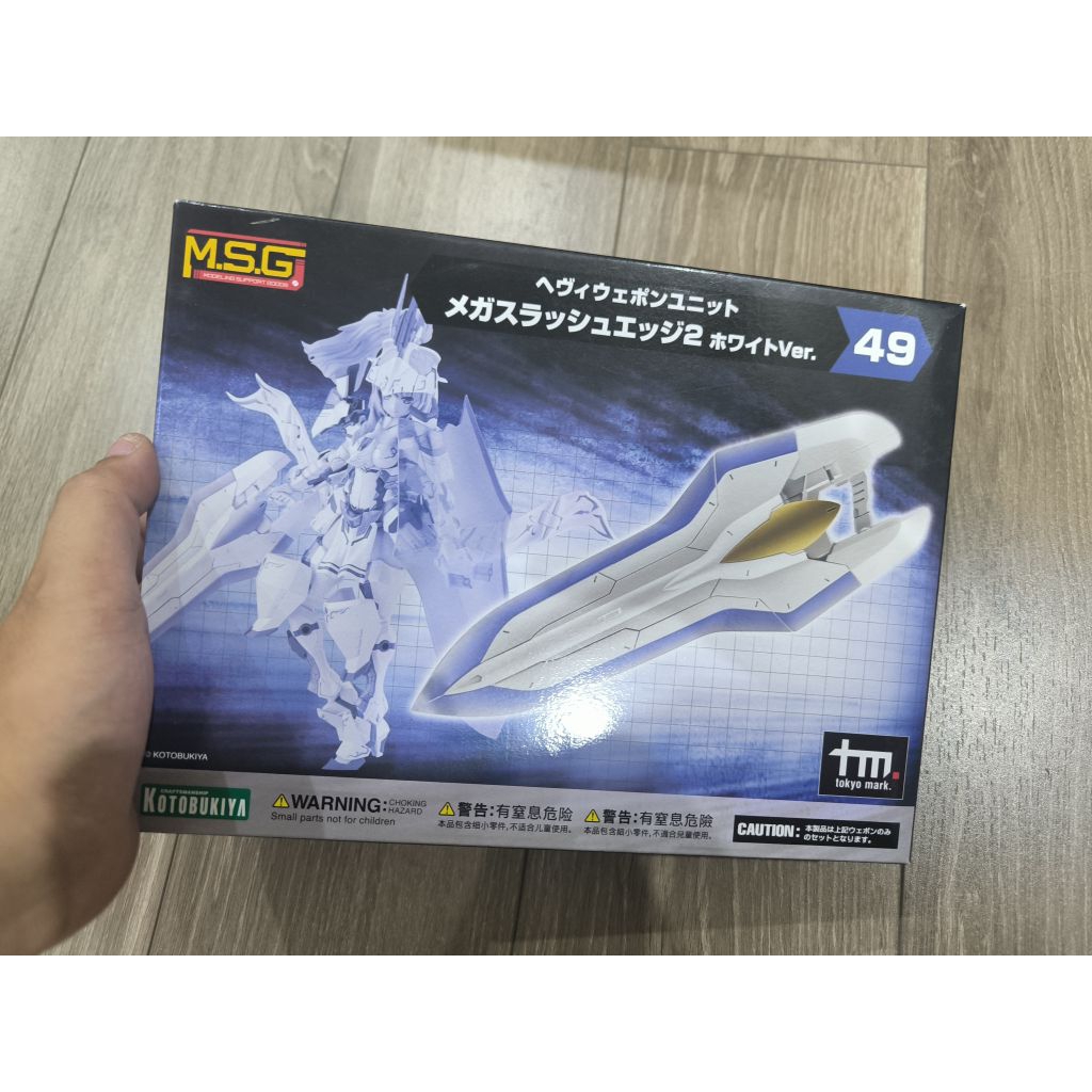 Mô Hình Lắp Ráp Kotobukiya Heavy Weapon Unit 49 Mega Slash Edge 2 White Ver.
