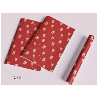  COMBO 10 TỜ GIẤY GÓI QUÀ BAO TẬP 