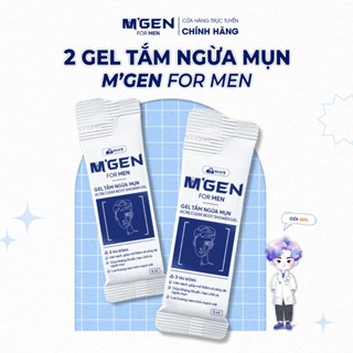 [QT] 2 GÓI GEL TẮM NGỪA MỤN MGEN sữa tắm kết hợp tẩy tế bào chết giúp da sạch sâu, ẩm mịn, giảm và ngừa mụn, hương Gỗ