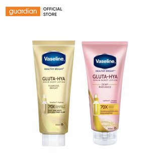 Bộ Đôi Sữa Dưỡng Thể Vaseline Gluta-Hya Dưỡng Da Sáng Mịn 300 Ml/Chai