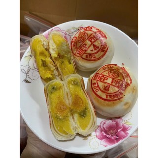  Bánh pía xưa gói giấy Hiệp Phát nhân mỡ hành 380g cây 4 cái 