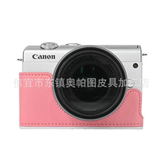  Halfcase CANON M10 M100 M200 ốp bảo vệ máy ảnh có mở nắp pin 