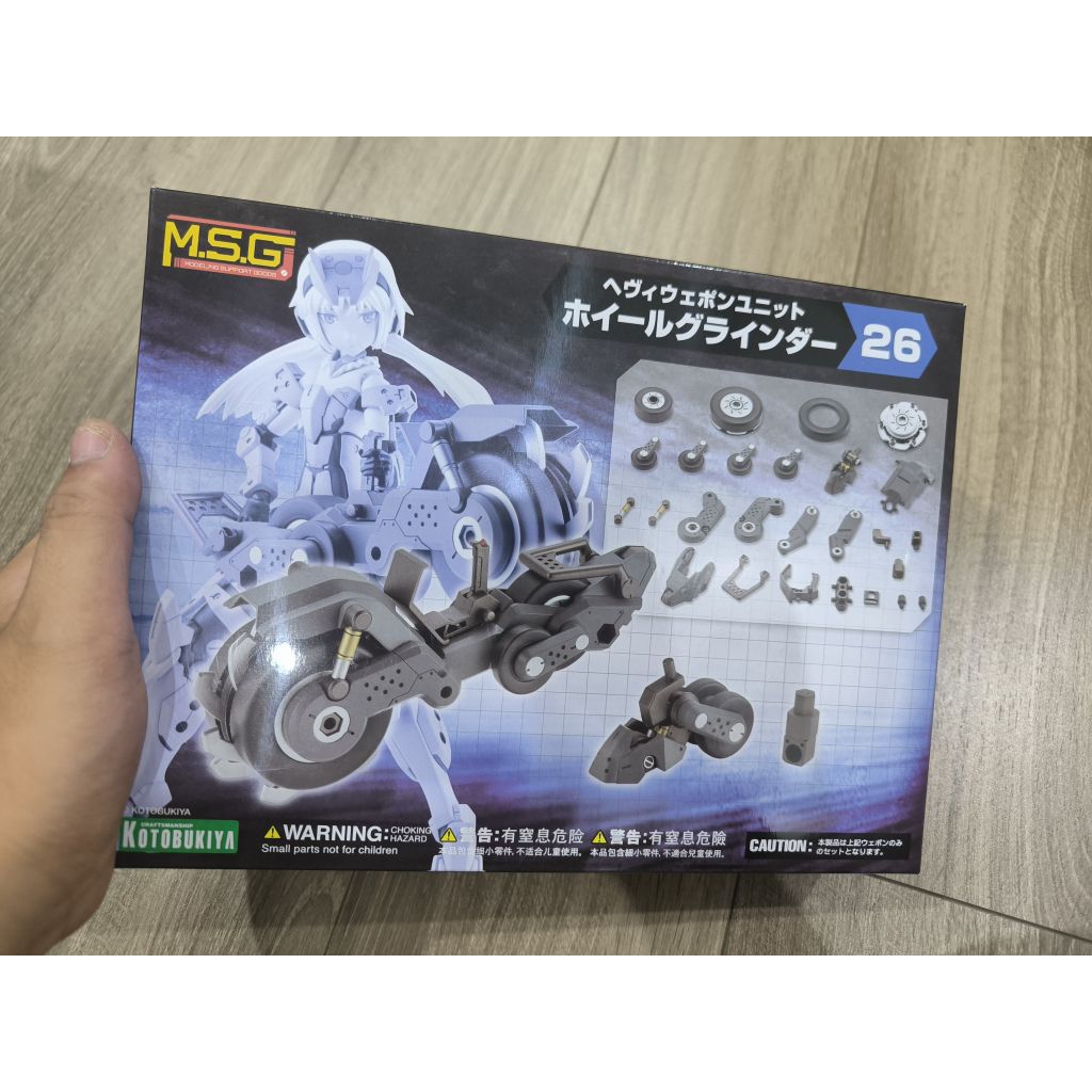 Mô hình lắp ráp Kotobukiya Heavy Weapon Unit 26 Wheel Grinder (Plastic model)
