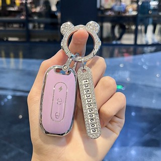  Vỏ Bọc chìa khoá Xe điện Vinfast Klara A2 a2 Feliz  Klara S 2022 EVo 200 VF Felix 