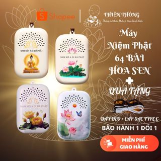 Máy niệm phật, Máy niệm phật mini, Đài niệm phật 64 bài, Máy nghe kinh phật, Có khe thẻ nhớ, Dây Type C - Thiện Thông