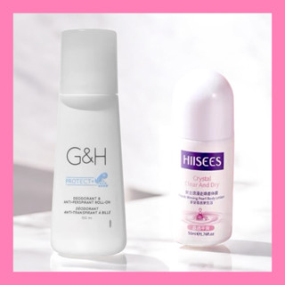 [MNS] Lăn khử mùi cơ thể/ ngăn ngừa mồ hôi nách G&H 100ml & HIISEES 50ml hương thơm dễ chịu cho nữ