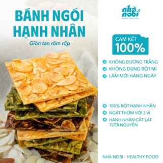 Bánh Ngói Hạnh Nhân Không Đường Ăn Kiêng Siêu Giòn Hỗ Trợ Giảm Cân Giàu DinhDưỡng|Nhà Nobita Healthy