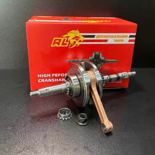 Combo đầu lòng dên piston bạc 2val REDLEO 54 wave dream