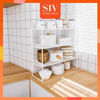  Kệ tủ bếp SIV Để Đồ Dùng Gia Vị,Kệ Gầm Bếp Để Bát Đĩa Cực Kì Tiện Lợi 1 2 Tầng,2 màu 