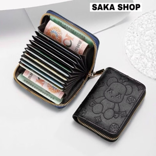 Ví nữ nhỏ cầm tay hình chú gấu nổi màu trắng đen