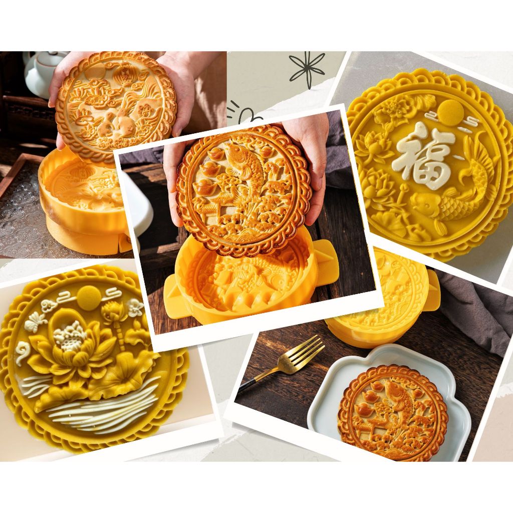 Khuôn trung thu 300g làm bánh trung thu, bánh in mẫu 2026