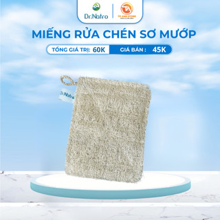  Miếng Rửa Chén Xơ Mướp Dr Natro - Hoàn toàn từ Xơ mướp an toàn tự nhiên 