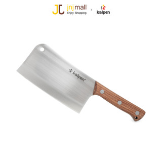 Dao chặt xương bằng thép không gỉ Kalpen KN4