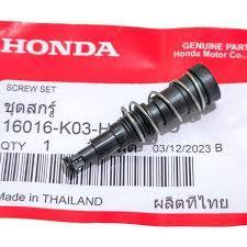 BỘ VÍT GIÓ VARIO 2021, CLICK 201, BEAT, SCOOPY, BEAT, ADV, PCX, CB 150, AIR BLADE, VISION, WAVE 125, FUTURE 125