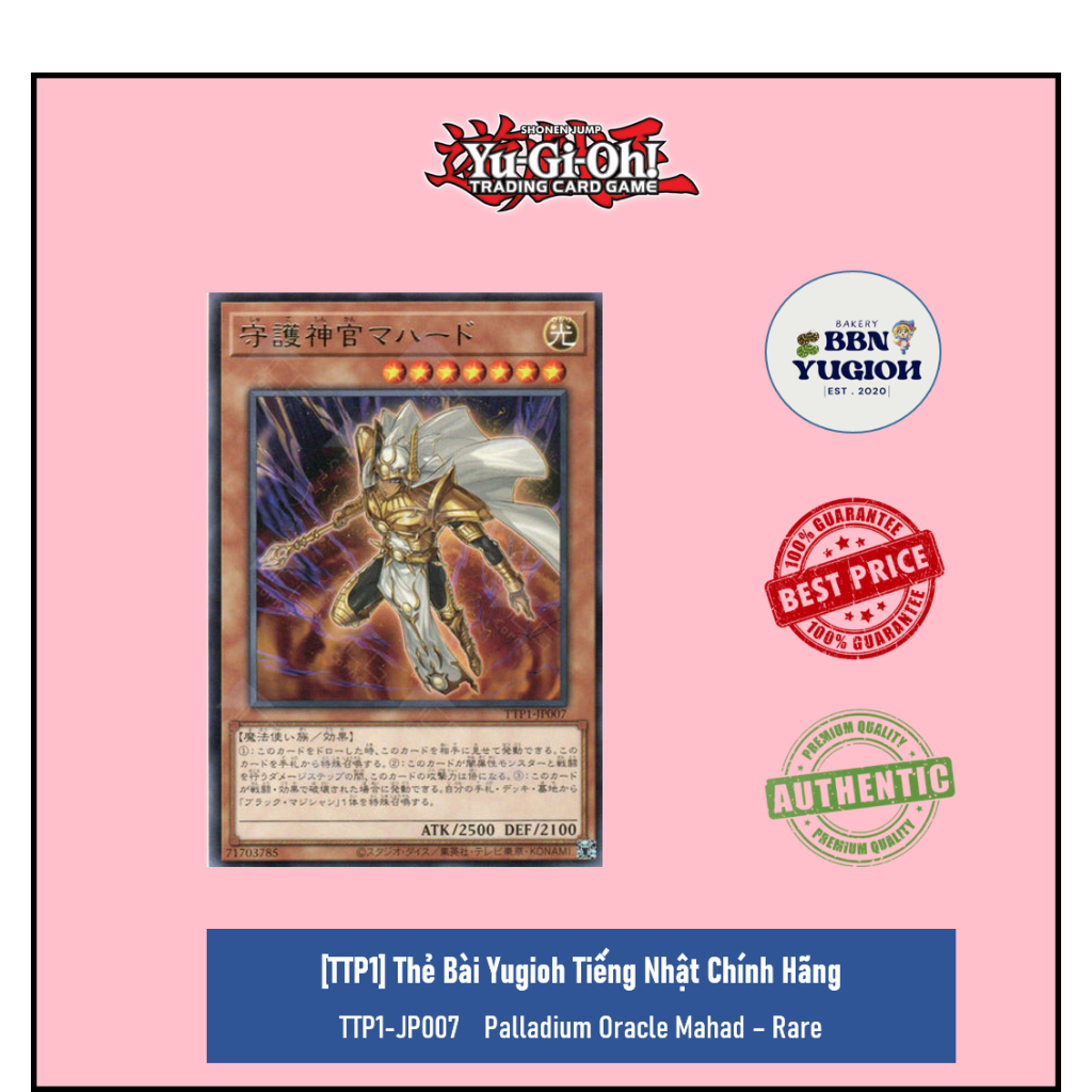 Thẻ Bài Yugioh Tiếng Nhật Chính Hãng: TTP1-JP007Palladium Oracle Mahad - Rare