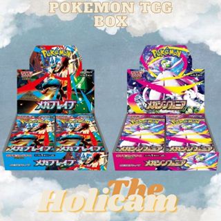   Chính hãng  Box Thẻ bài Pokemon TCG Scarlet & Violet M1S M1L Expansion Pack MEGA Brave MEGA Symphony 