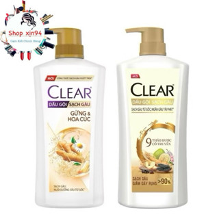Dầu Gội CLEAR 9 Thảo Dược Cổ Truyền,Gừng và Hoa Cúc Sạch Gàu Giảm Gãy Rụng 630G