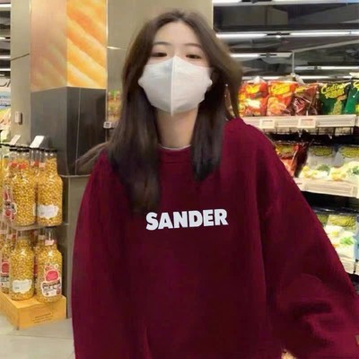 Áo SWEATER Nam nữ SANDER NAD Form Rộng  Chất Nỉ bông Unisex basic Thời Trang Trẻ Trung Năng Động