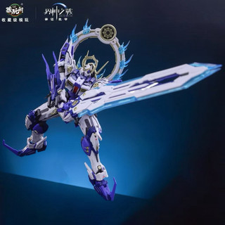   SẴn  Mô Hình Lắp Ráp 1 100 WG-MGMS008 SUSANOO - "Giới Thần" Deluxe Ver.  tặng base decal nước  