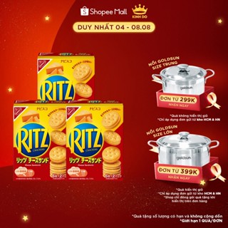 [LIVESTREAM] - Combo 3 Bánh Quy Ritz Kẹp Kem Phô Mai X 106G (Hàng Xuất Khẩu Thị Trường Nhật Bản)