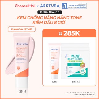 [MUA 1 TẶNG 4] Kem chống nắng nâng tone AESTURA DERMA UV365 Red Calming Tone-up Sunscreen 25ml