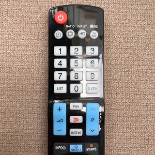 Điều khiển Tivi LG  sử dụng cho các dòng tivi lg - Dùng hồng ngoại