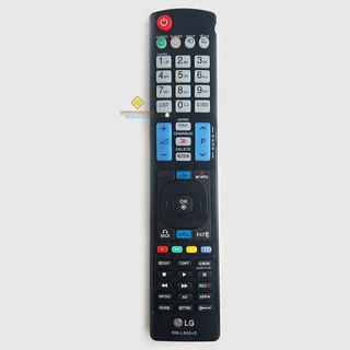 Điều khiển Tivi LG  sử dụng cho các dòng tivi lg - Dùng hồng ngoại