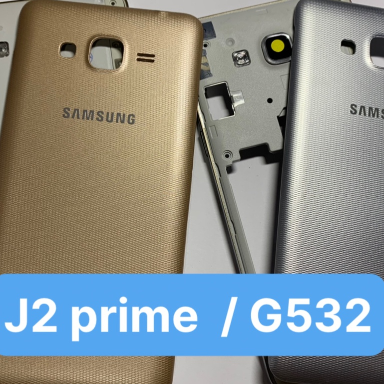 Bộ vỏ samsung G532 / J2 prime