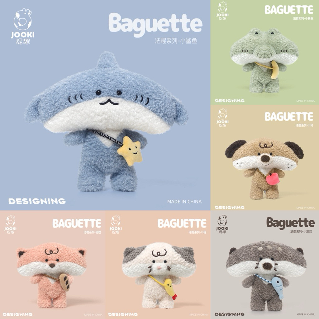 Series thú bông Baguette chính hãng Jooki 💕