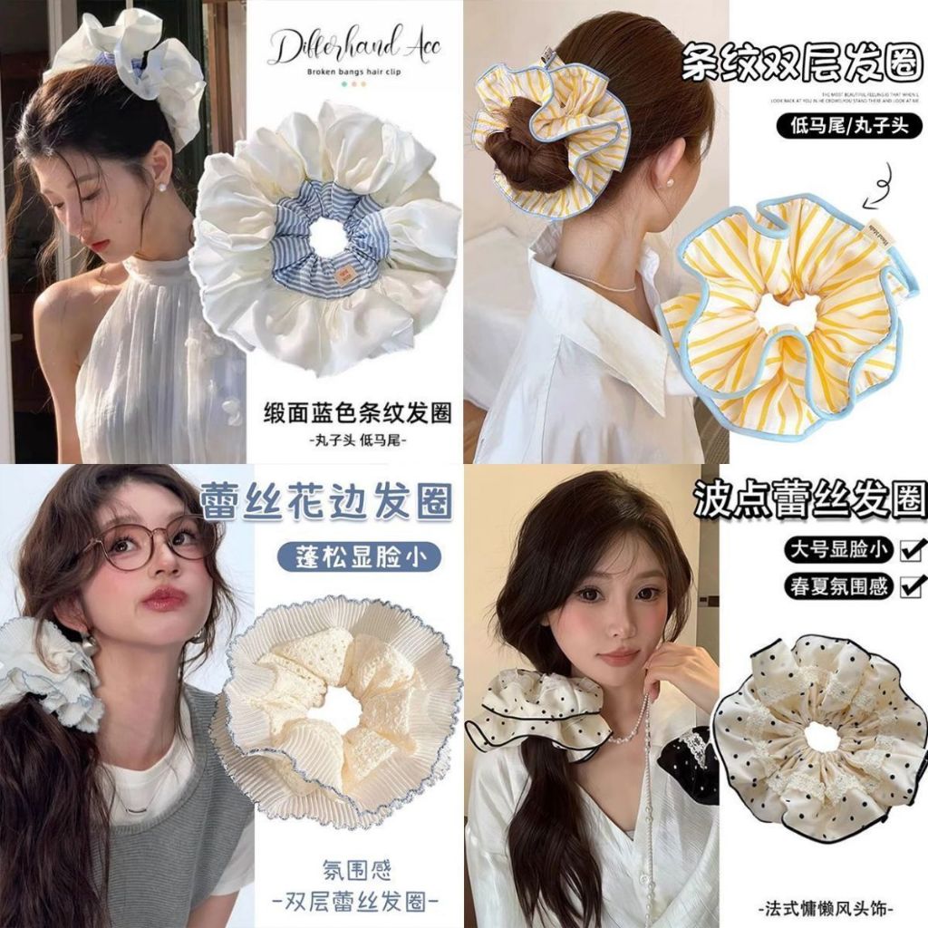 [UPDATE] Scrunchies Size Lớn - NAYA BABI STORE - Buộc Tóc Vải To, Size Lớn