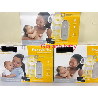 Dây hút máy hút sữa  Freestyle Flex/ Swing maxi flex