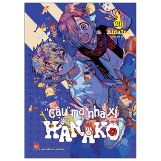  Truyện tranh | Cậu ma nhà xí Hanako - Tập 20 - Bản tái bản ko seal ko quà 