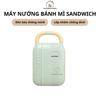 Máy Nướng Bánh Mì Sandwich Máy Nướng Đa Năng Máy Làm Đồ Ăn Sáng Thiết Kế Nhỏ Gọn Tiện Lợi