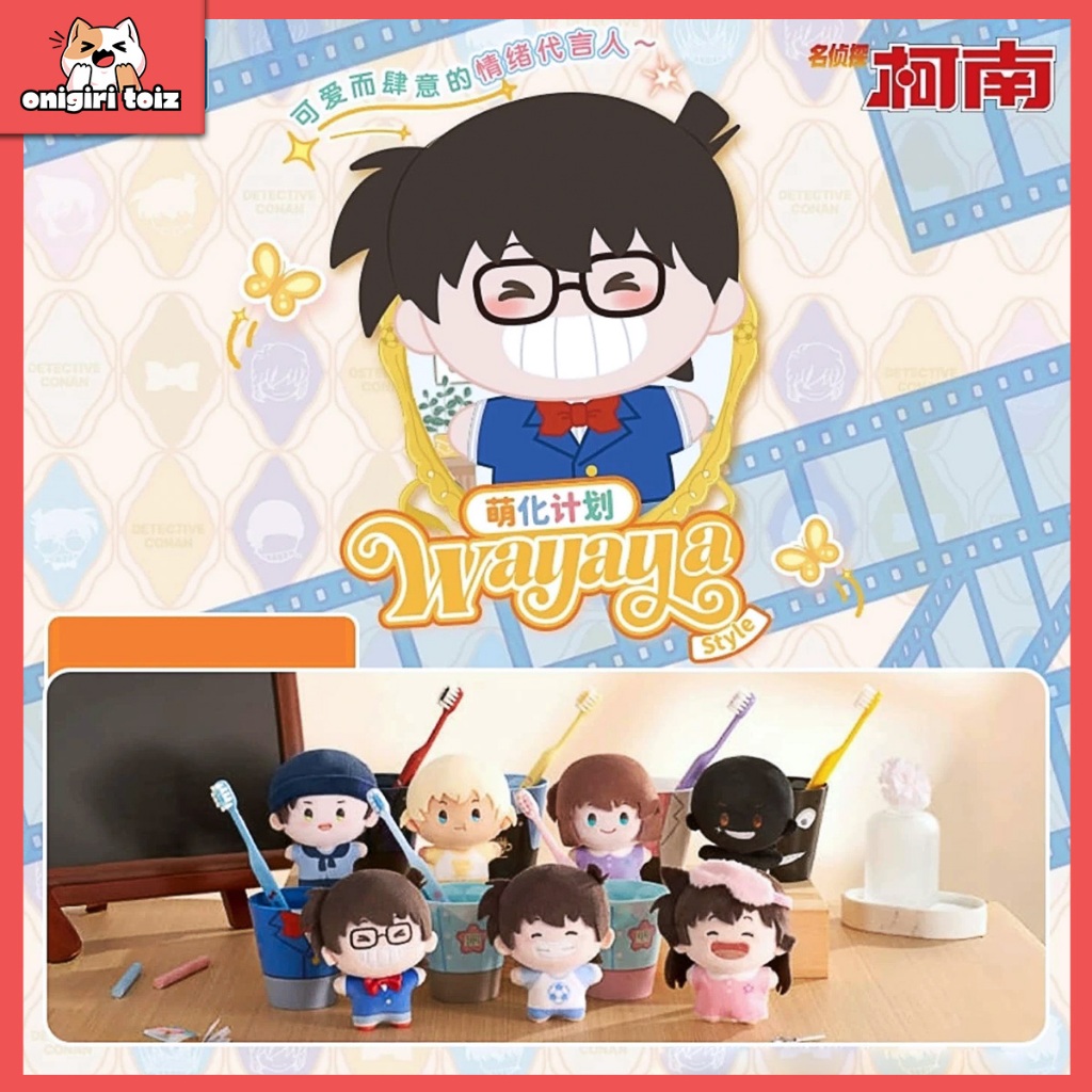 Gấu Nhồi Bông Detective Conan Wayaya Style Blindbox - Kèm Ly Và Bàn Chải Đánh Răng (Chính Hãng)