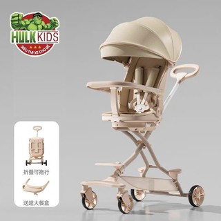 [M10] Xe đẩy M-10 mẫu mới 2025 cho bé từ sơ sinh có gấp gọn, đảo chiều kết hợp bàn ăn dặm