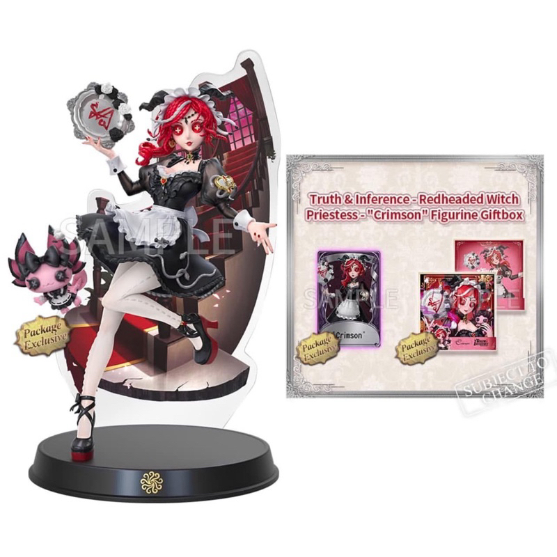 Figure Fiona Crimson