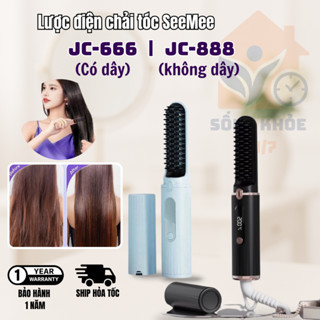 Lược điện chải tóc tạo kiểu SeeMee JC-666 JC-888 lược điện 3in1 duỗi uốn tạo kiểu tóc ion âm 