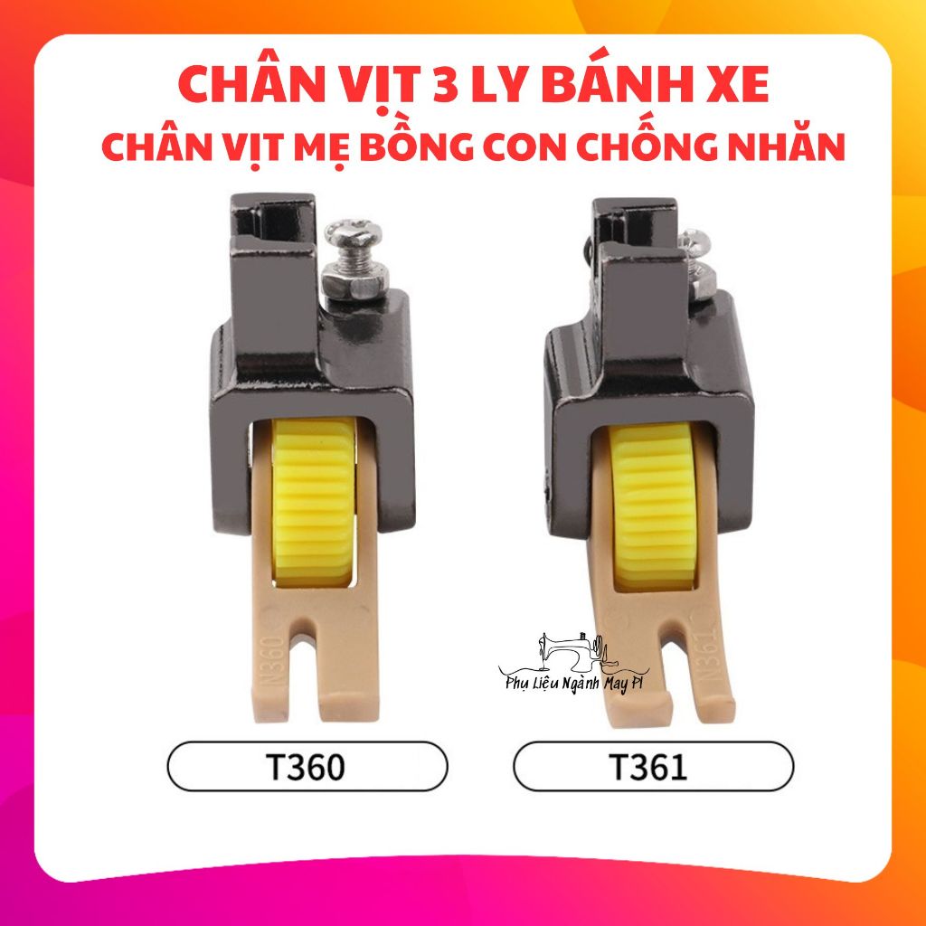 Chân vịt 3 ly chống nhăn bánh xemáy may 1 kim công nghiệp - Chân vịt mẹ bồng con bánh xe